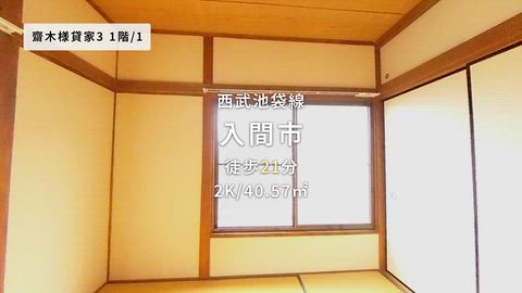 動画