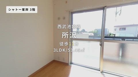 紹介ムービー