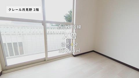 紹介ムービー