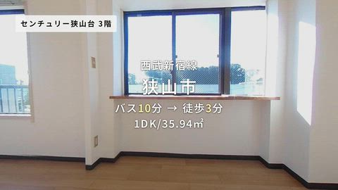 紹介ムービー