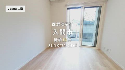 紹介ムービー