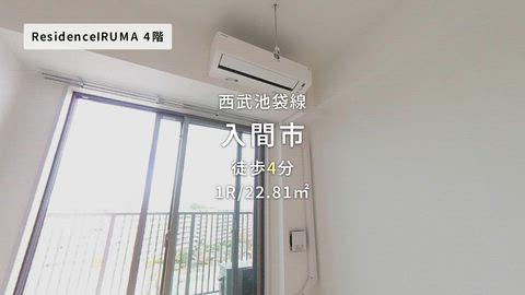 紹介ムービー