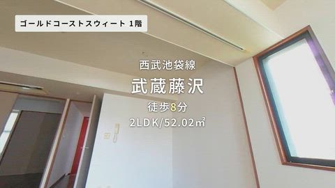 紹介ムービー