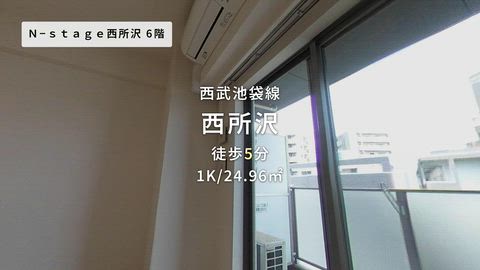 紹介ムービー