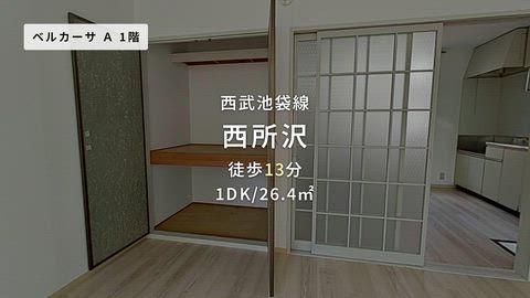 紹介ムービー