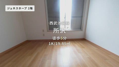 紹介ムービー