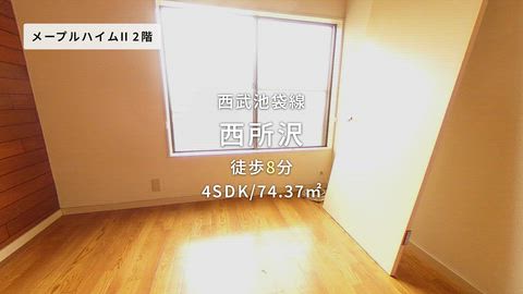 紹介ムービー
