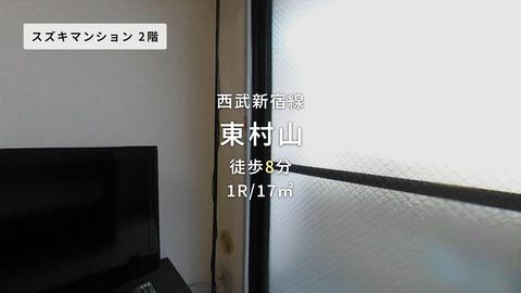 紹介ムービー