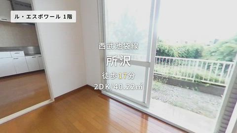 紹介ムービー