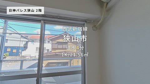 紹介ムービー