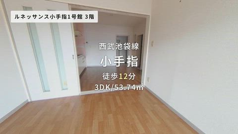 紹介ムービー