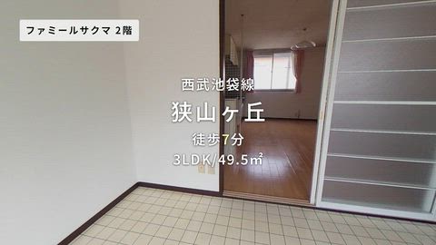 紹介ムービー