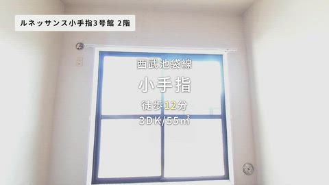 紹介ムービー