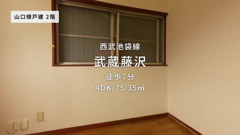 紹介ムービー