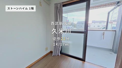 動画