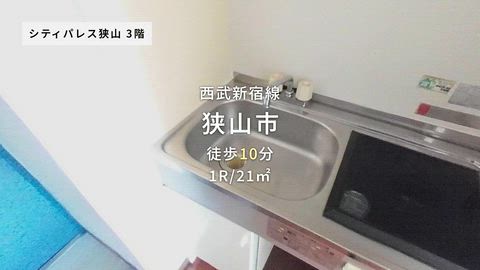 紹介ムービー