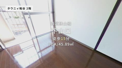 紹介ムービー