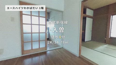 紹介ムービー