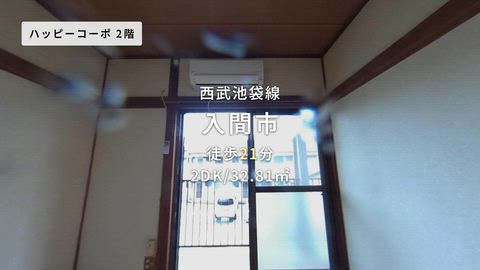 紹介ムービー