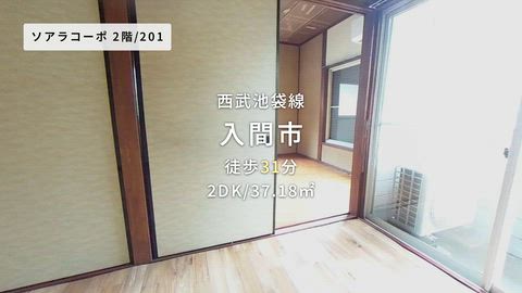 紹介ムービー