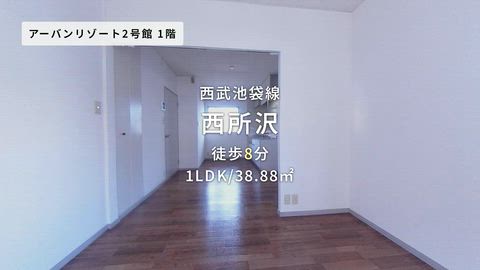 紹介ムービー