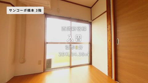 紹介ムービー