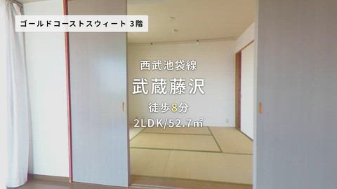 紹介ムービー