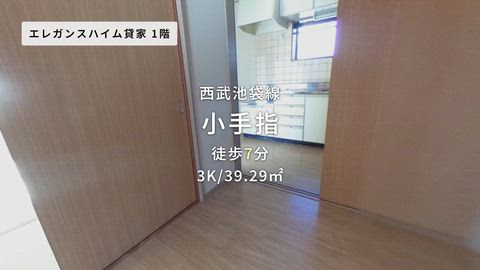 紹介ムービー