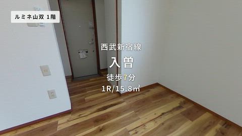 紹介ムービー