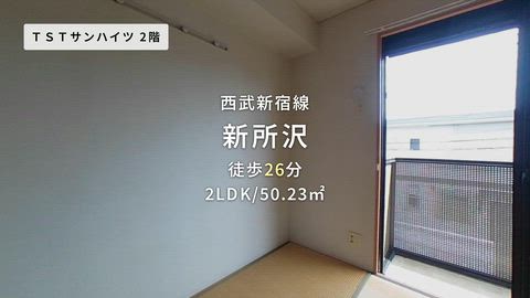 紹介ムービー