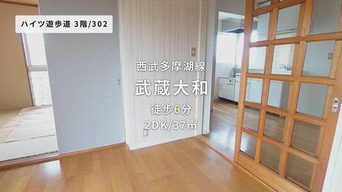 紹介ムービー