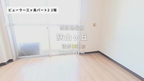 紹介ムービー