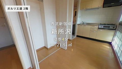 紹介ムービー