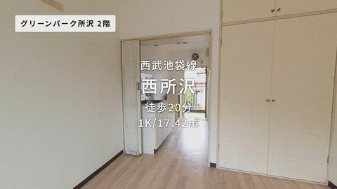紹介ムービー