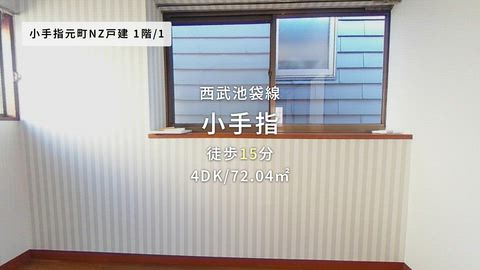 紹介ムービー