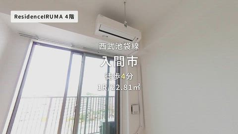 紹介ムービー