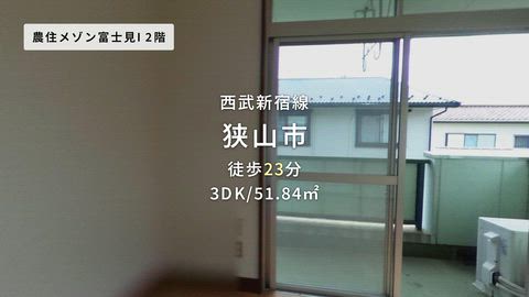 紹介ムービー