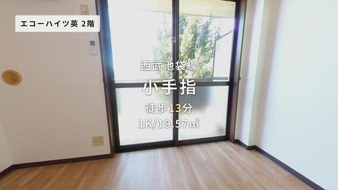 紹介ムービー