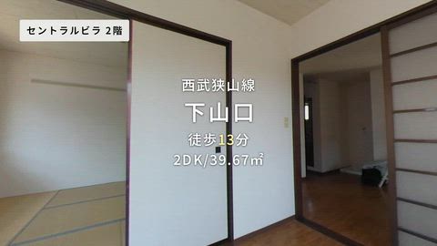 紹介ムービー