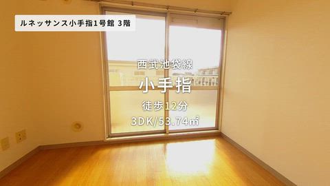 紹介ムービー