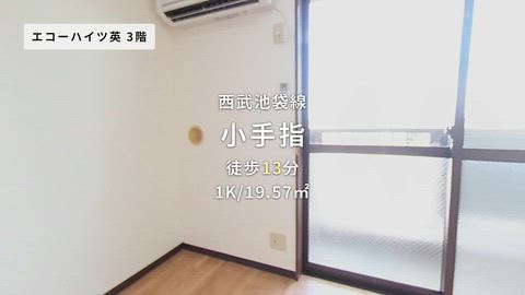 紹介ムービー