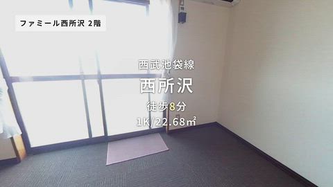 紹介ムービー