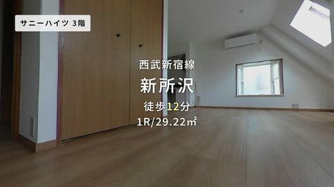 紹介ムービー