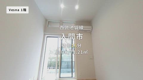 紹介ムービー