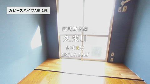 紹介ムービー