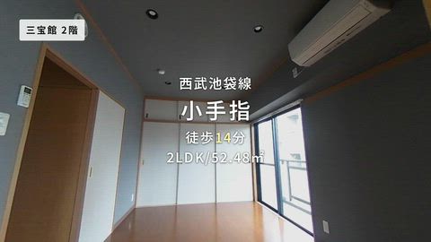 紹介ムービー