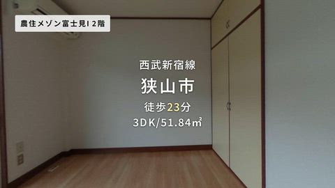 紹介ムービー