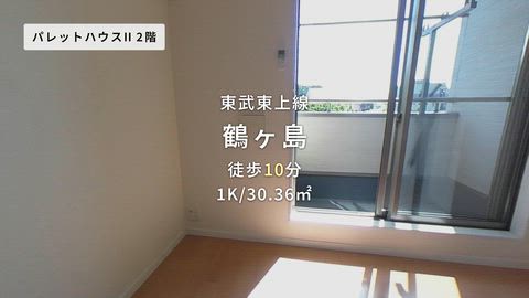 紹介ムービー