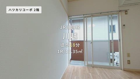 紹介ムービー