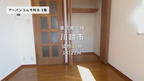 紹介ムービー